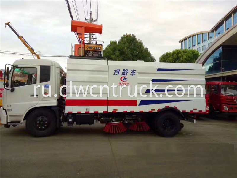 Industrial and Street Sweeper for Sale 2